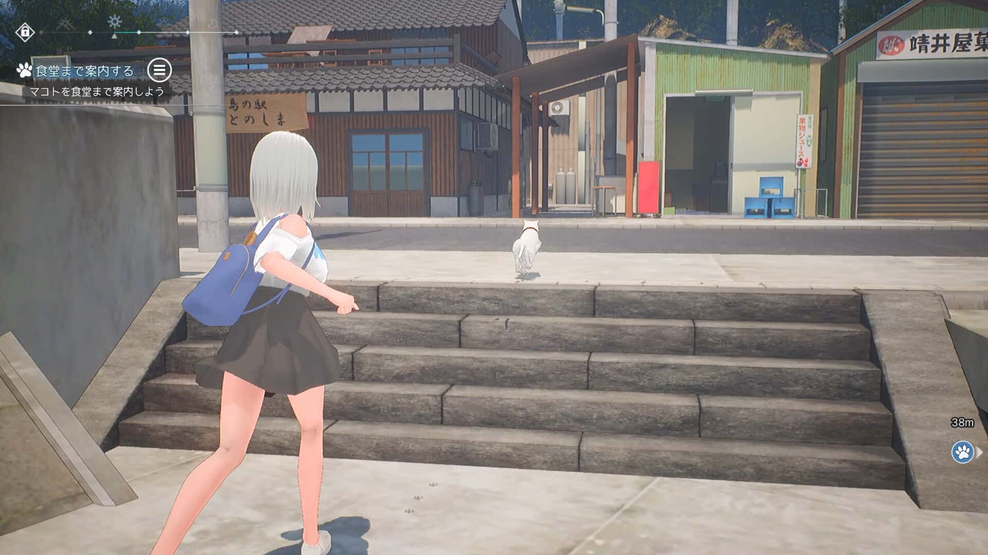 游戏画面2