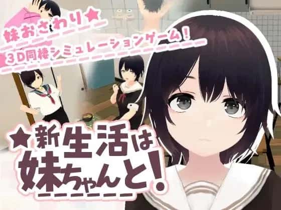 视觉数据1